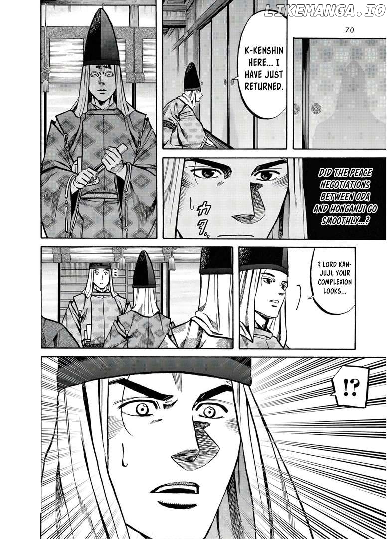 Nobunaga no Chef Chapter 231 - page 23