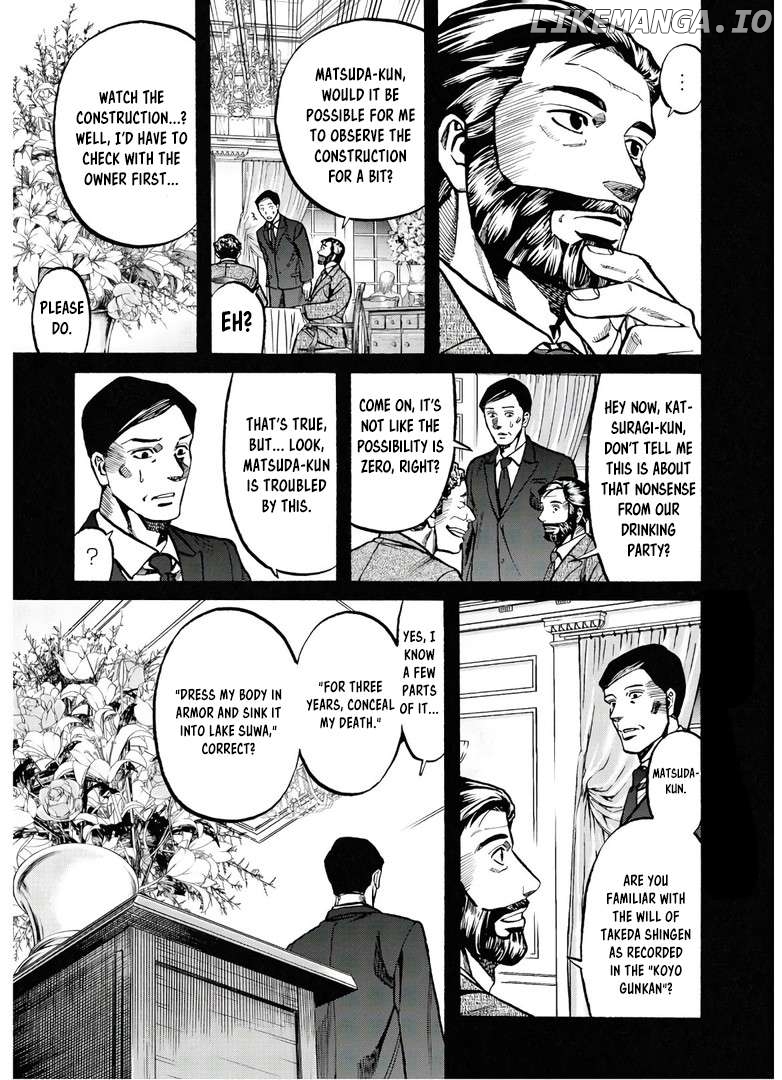Nobunaga no Chef Chapter 231 - page 6