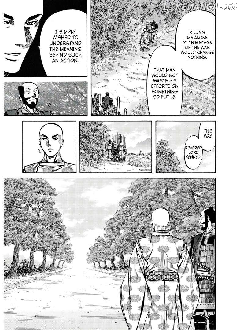 Nobunaga no Chef Chapter 232 - page 10