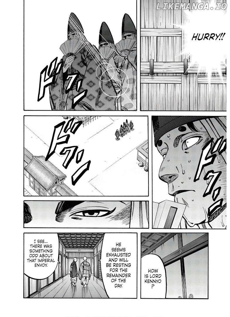 Nobunaga no Chef Chapter 232 - page 6