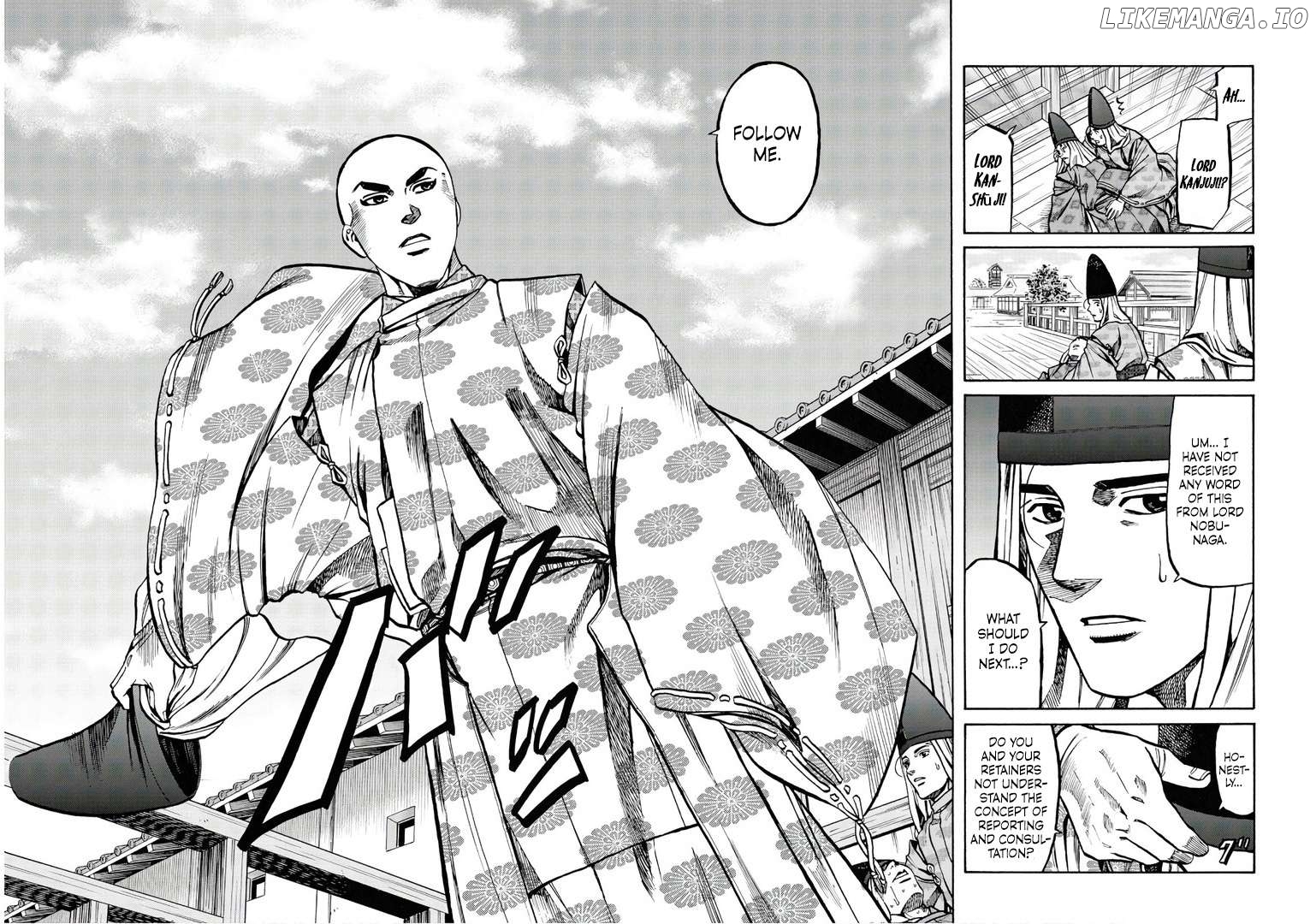 Nobunaga no Chef Chapter 232 - page 8