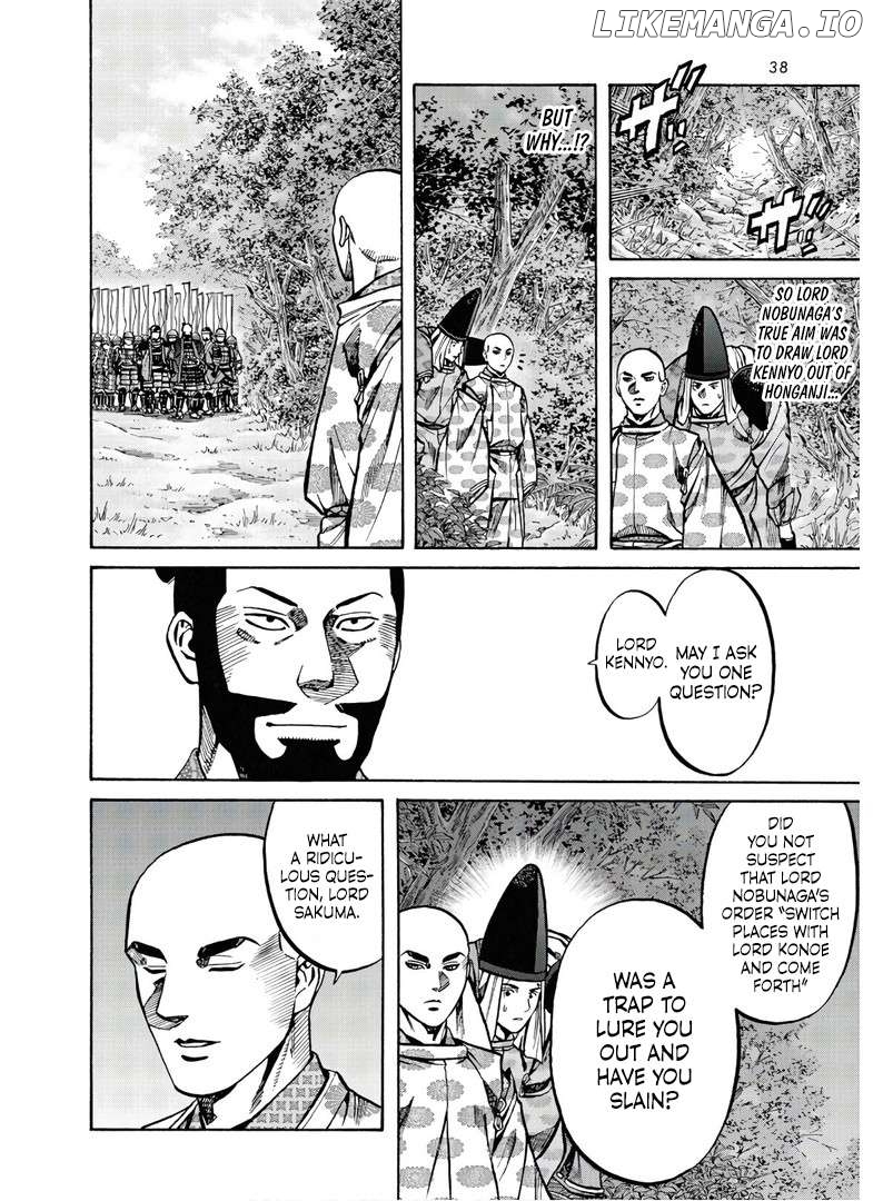 Nobunaga no Chef Chapter 232 - page 9