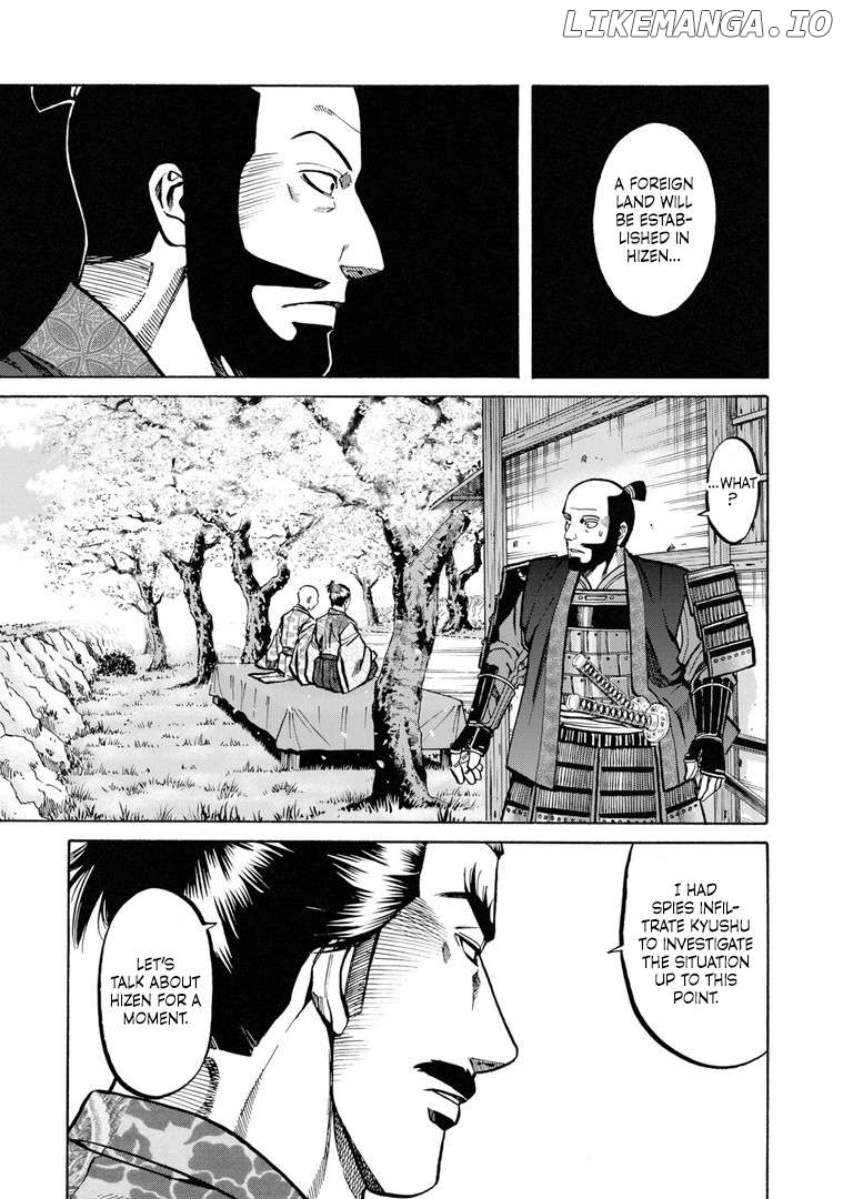Nobunaga no Chef Chapter 233 - page 1