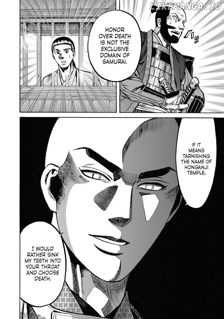 Nobunaga no Chef Chapter 233 - page 10