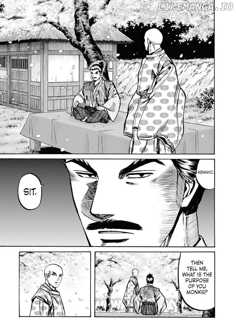 Nobunaga no Chef Chapter 233 - page 11