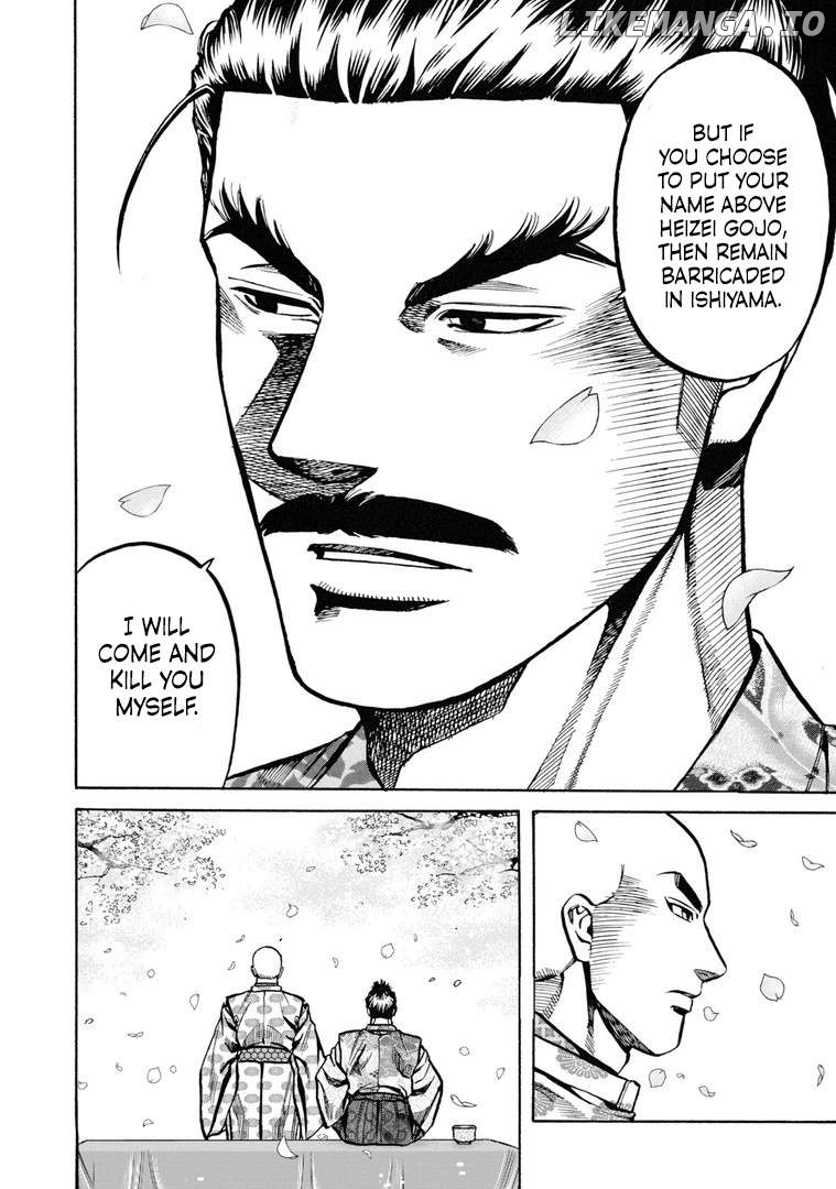Nobunaga no Chef Chapter 233 - page 14