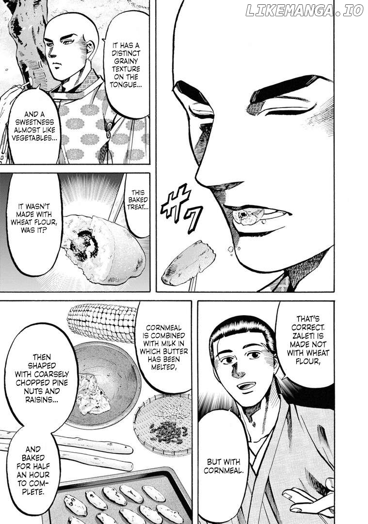 Nobunaga no Chef Chapter 233 - page 17