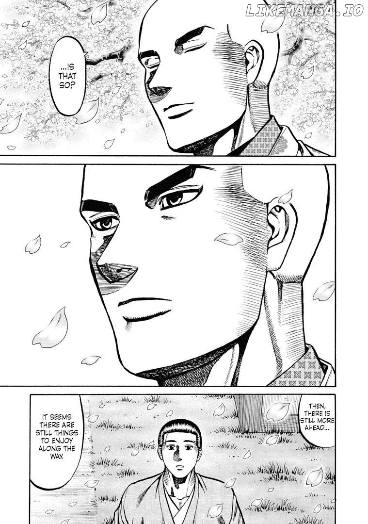 Nobunaga no Chef Chapter 233 - page 22