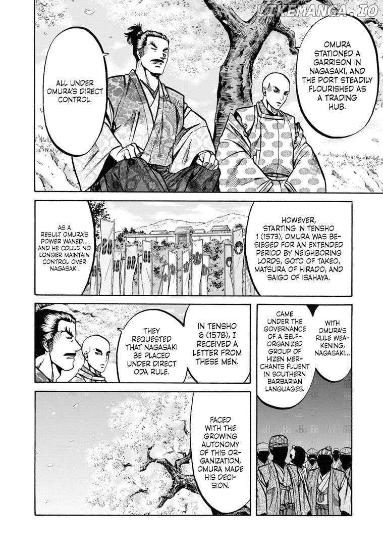 Nobunaga no Chef Chapter 233 - page 4