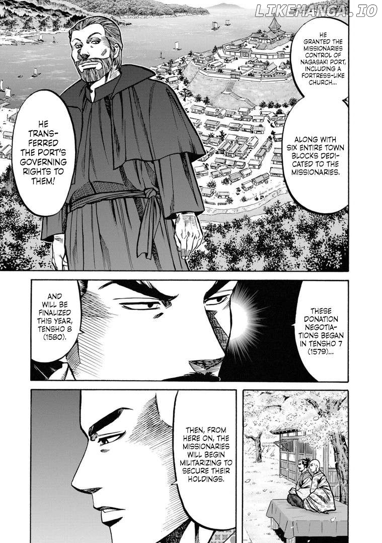 Nobunaga no Chef Chapter 233 - page 5