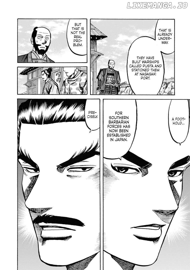 Nobunaga no Chef Chapter 233 - page 6