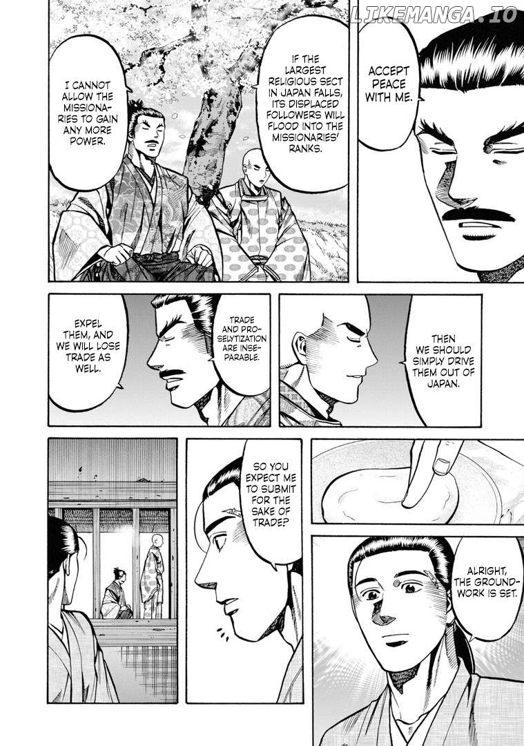 Nobunaga no Chef Chapter 233 - page 8