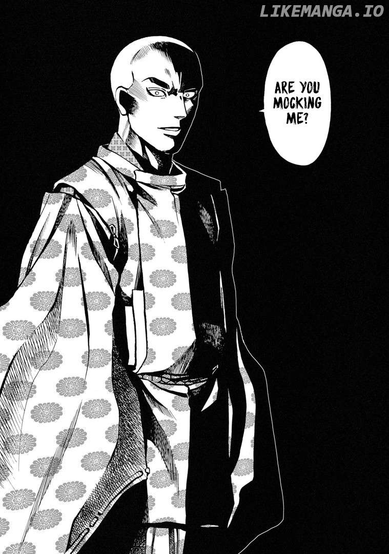 Nobunaga no Chef Chapter 233 - page 9