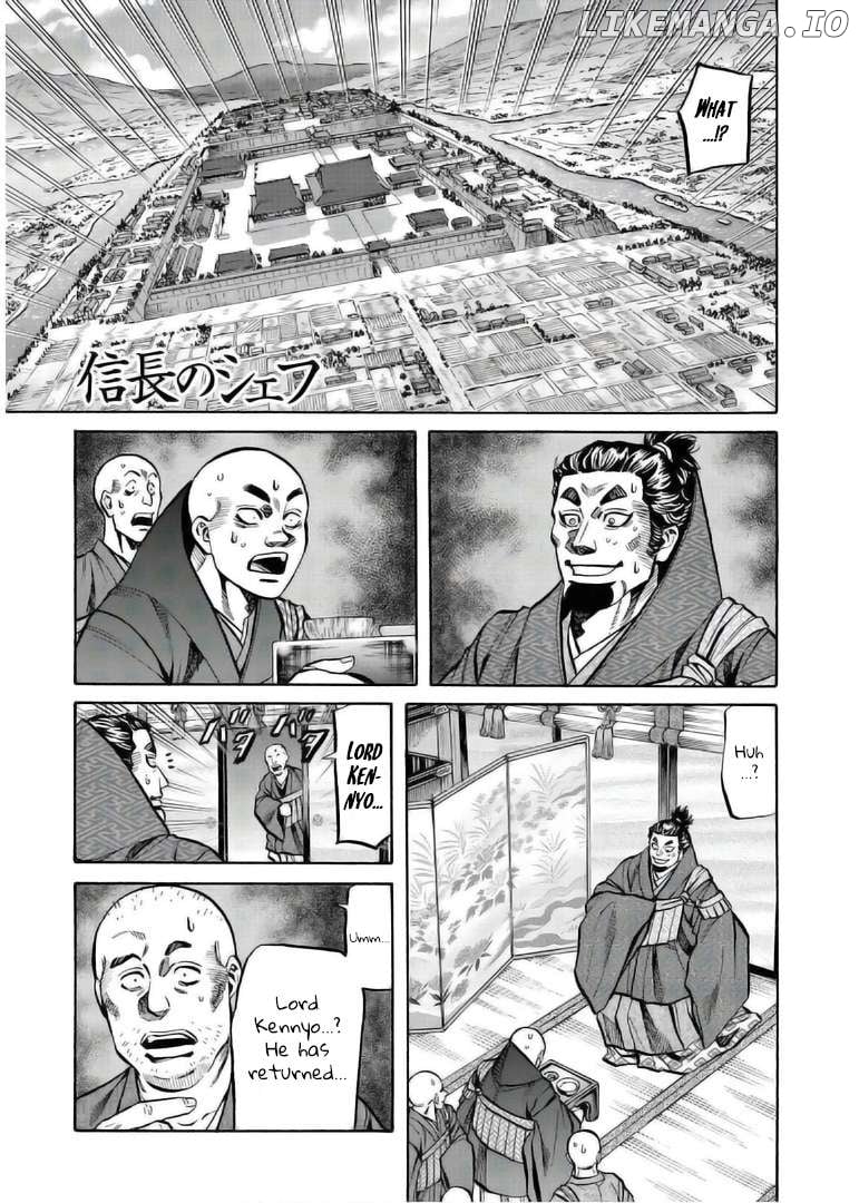 Nobunaga no Chef Chapter 234 - page 1