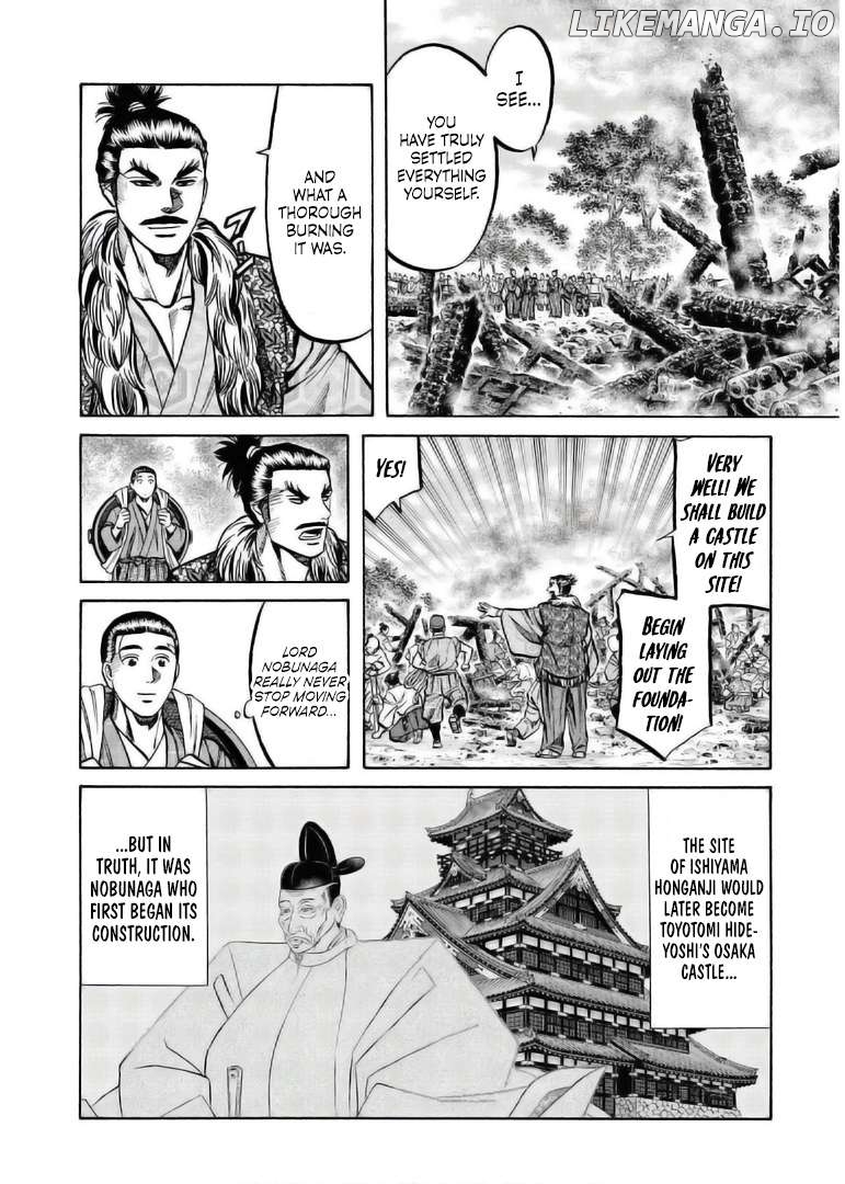 Nobunaga no Chef Chapter 234 - page 11