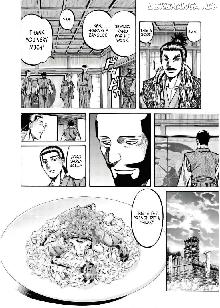 Nobunaga no Chef Chapter 234 - page 14