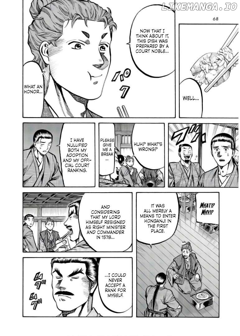 Nobunaga no Chef Chapter 234 - page 16