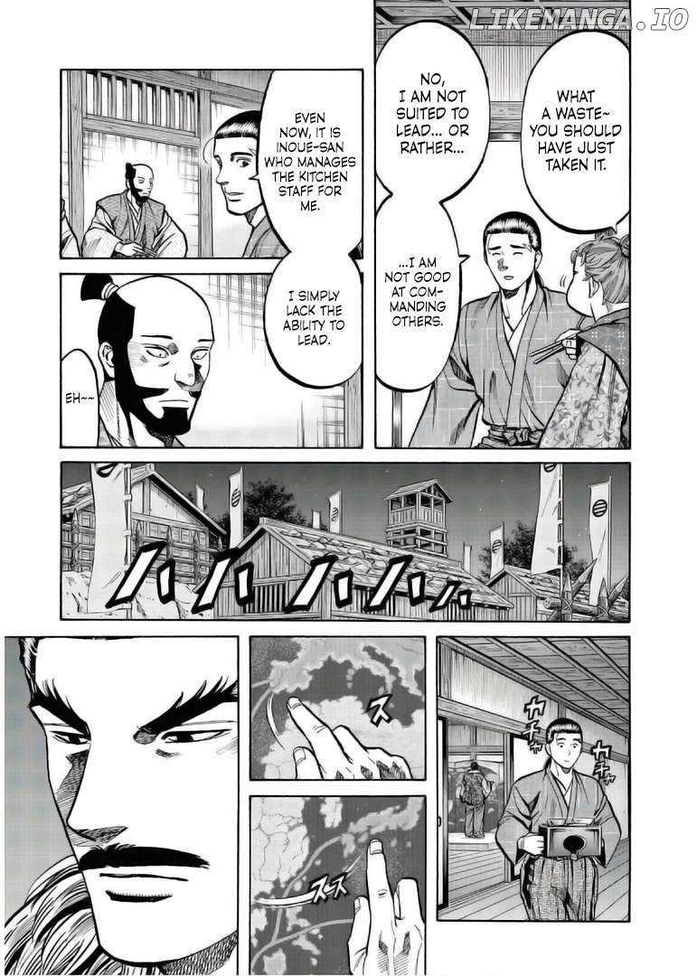 Nobunaga no Chef Chapter 234 - page 17