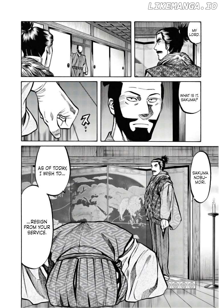 Nobunaga no Chef Chapter 234 - page 18
