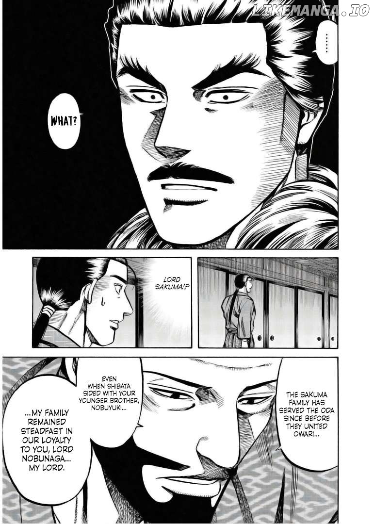 Nobunaga no Chef Chapter 234 - page 19
