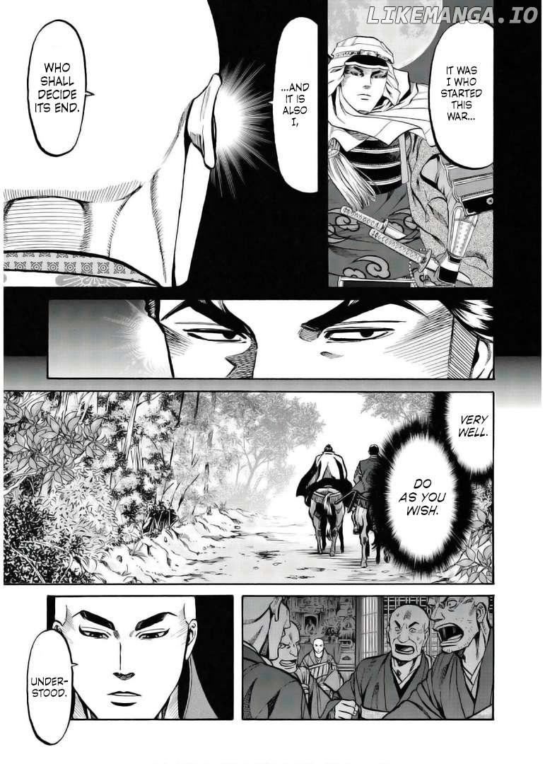 Nobunaga no Chef Chapter 234 - page 5