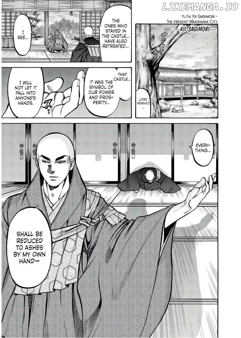 Nobunaga no Chef Chapter 234 - page 7