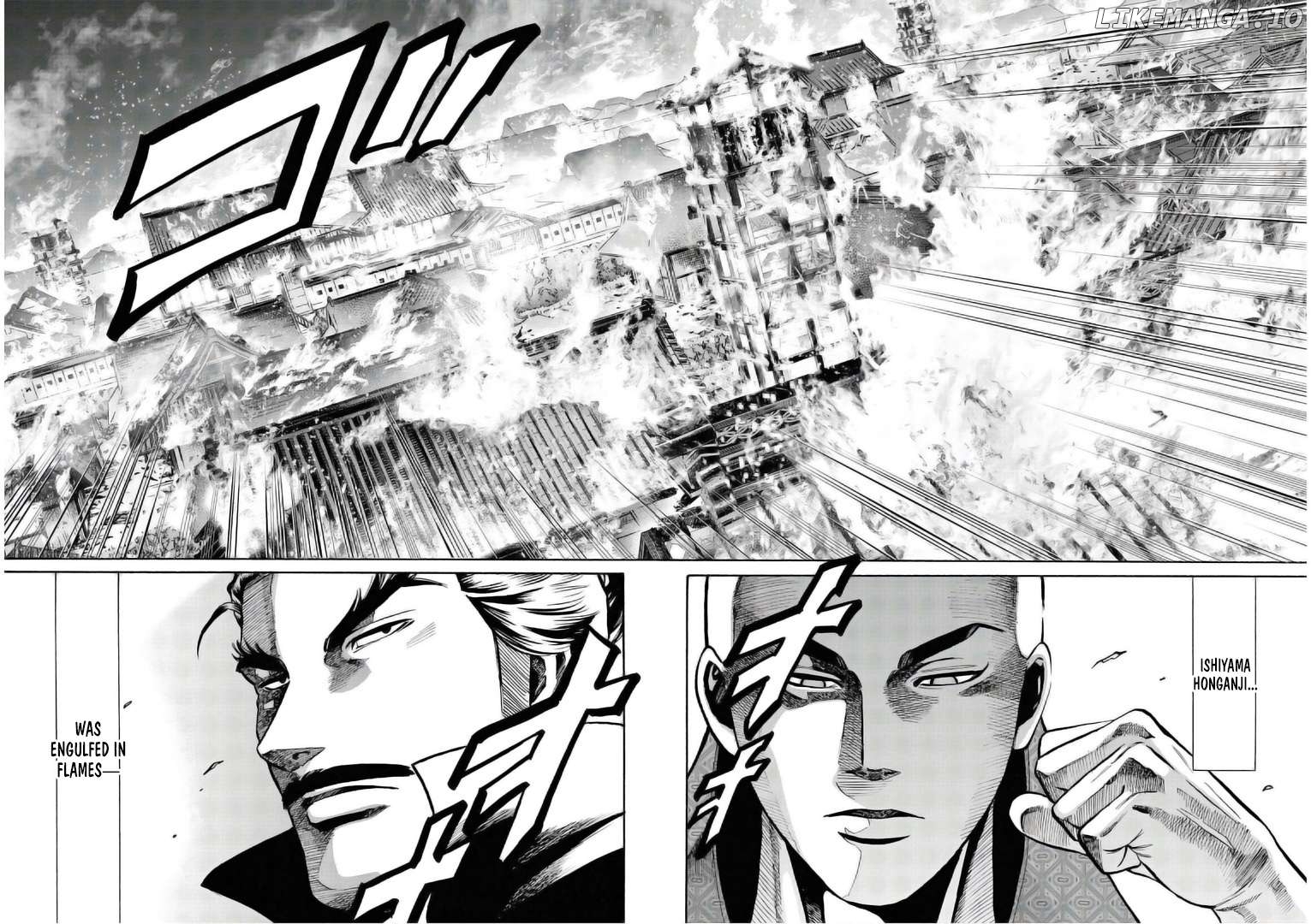 Nobunaga no Chef Chapter 234 - page 8