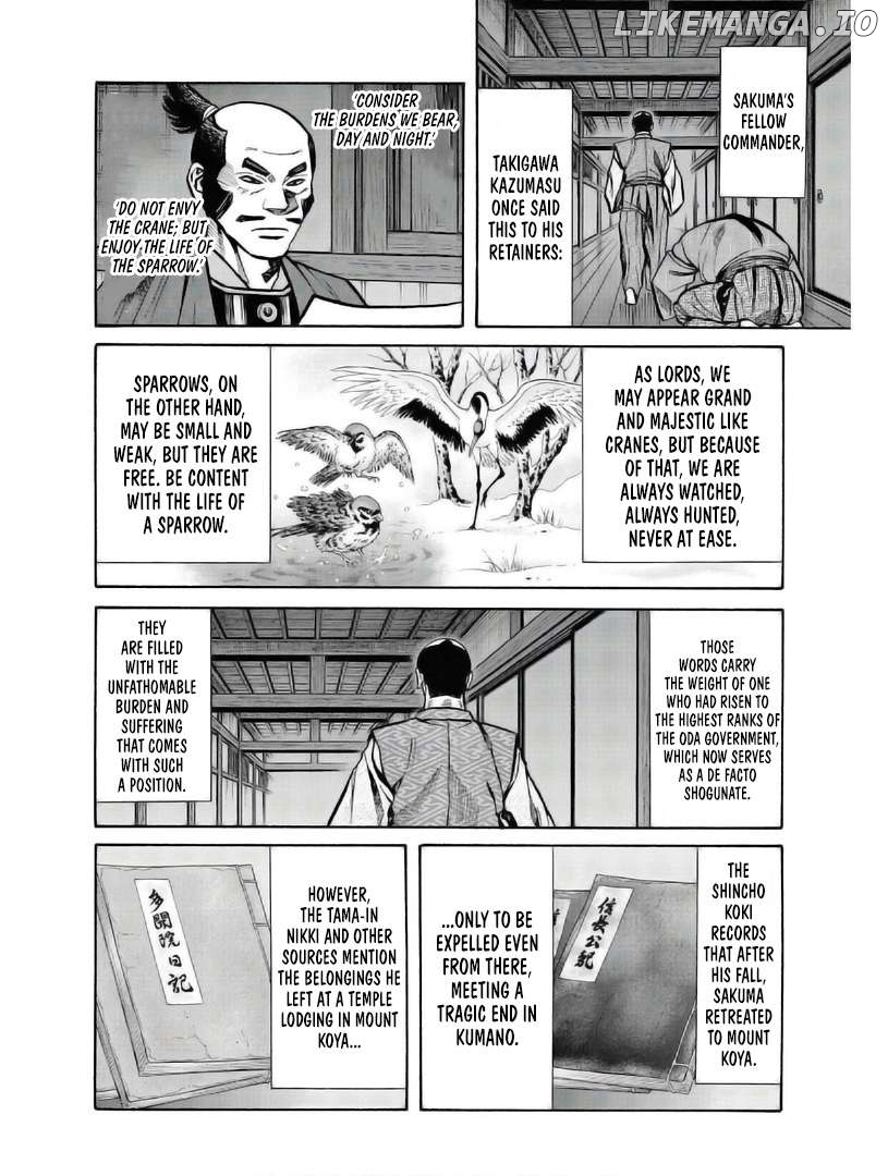 Nobunaga no Chef Chapter 235 - page 10