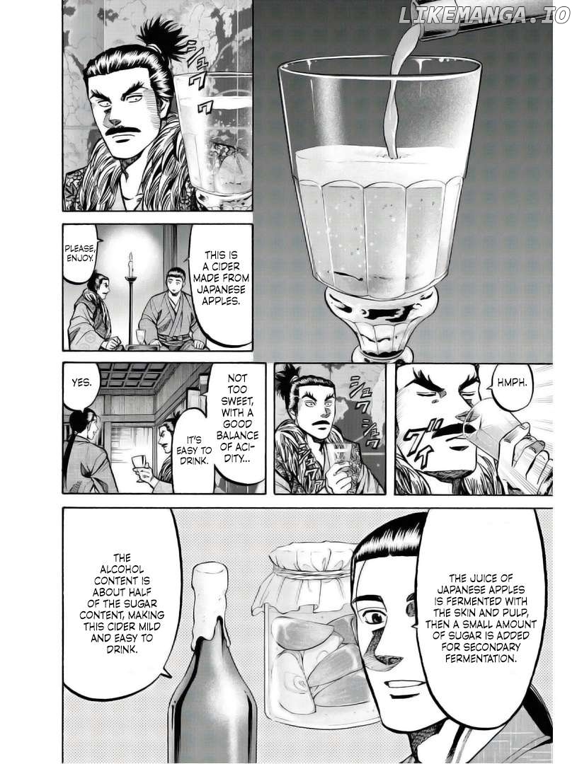 Nobunaga no Chef Chapter 235 - page 12