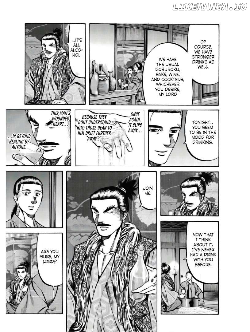 Nobunaga no Chef Chapter 235 - page 13