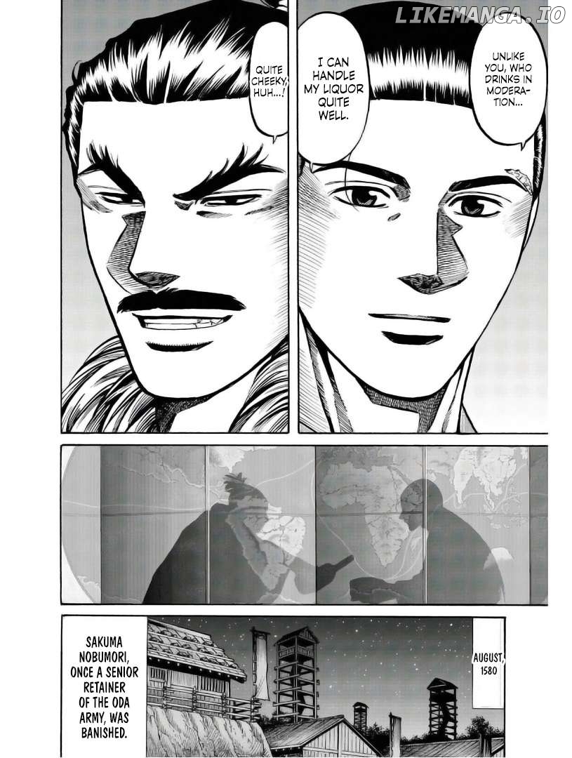 Nobunaga no Chef Chapter 235 - page 14