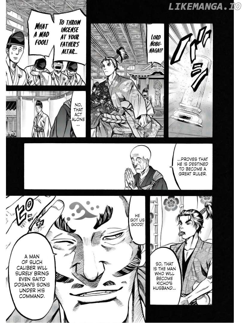 Nobunaga no Chef Chapter 235 - page 3