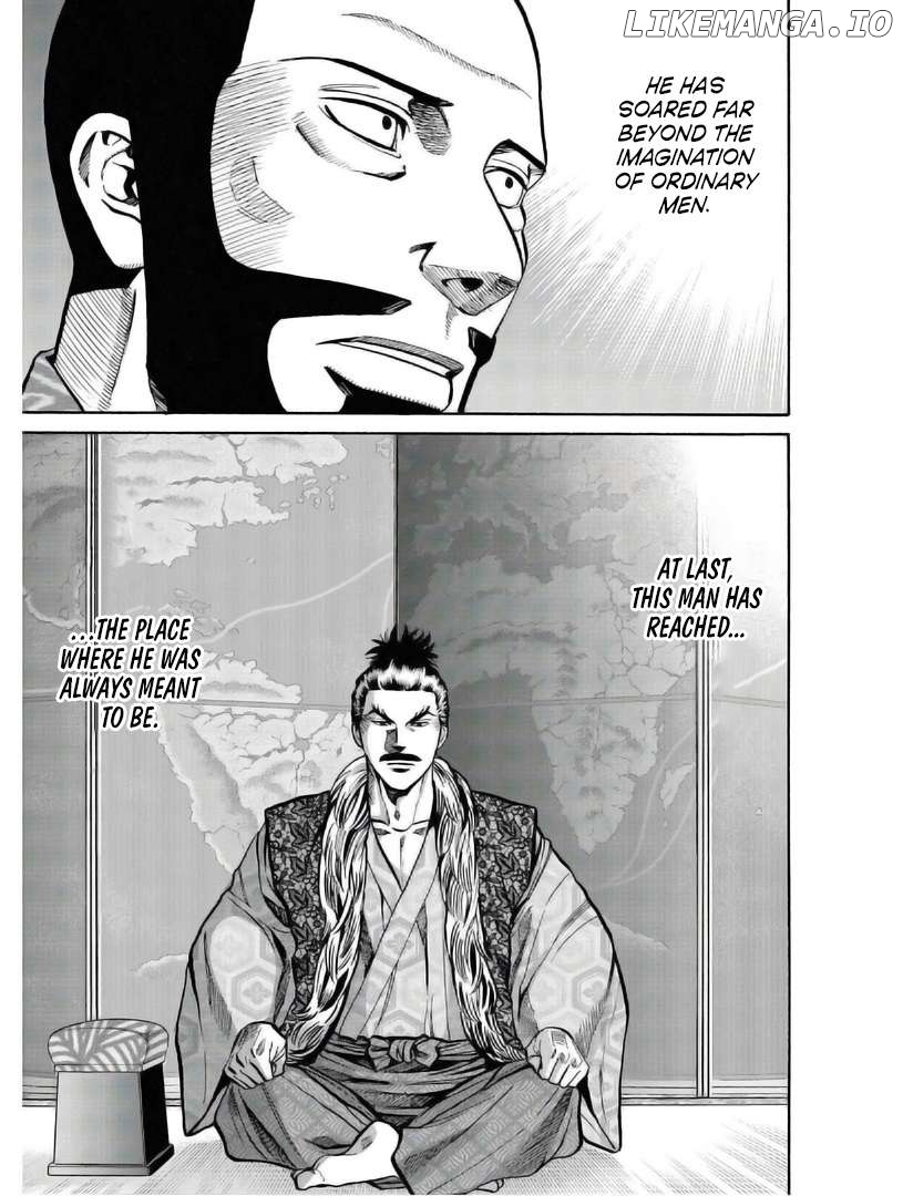 Nobunaga no Chef Chapter 235 - page 5