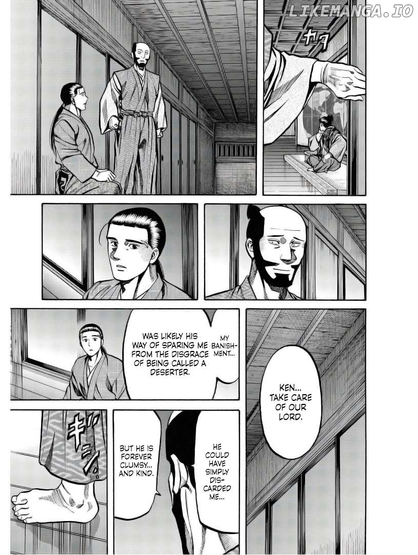 Nobunaga no Chef Chapter 235 - page 9