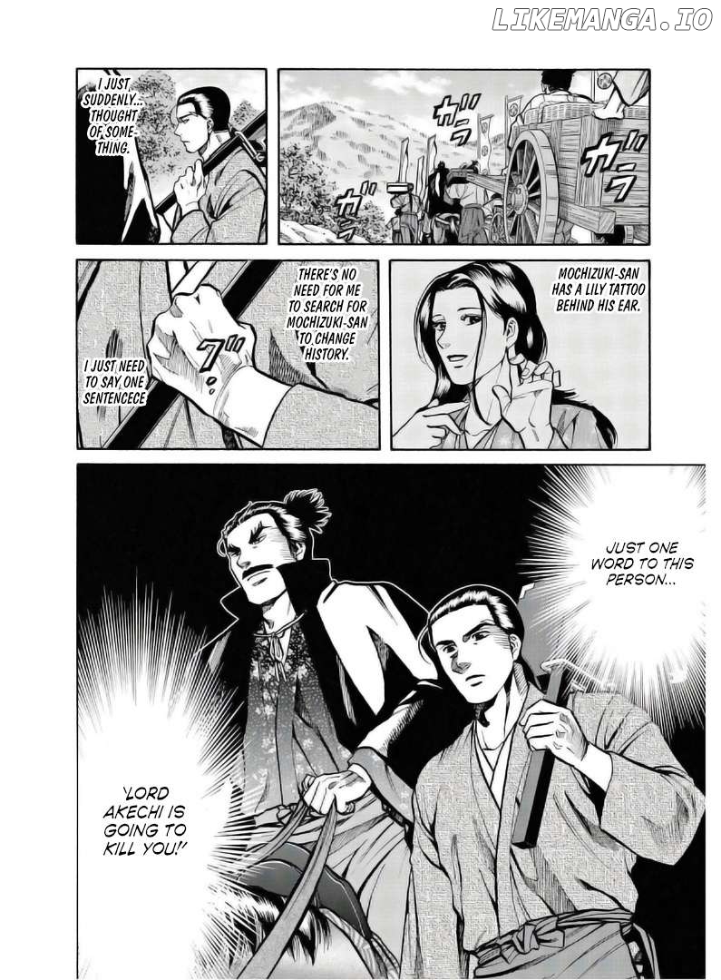 Nobunaga no Chef Chapter 236 - page 3