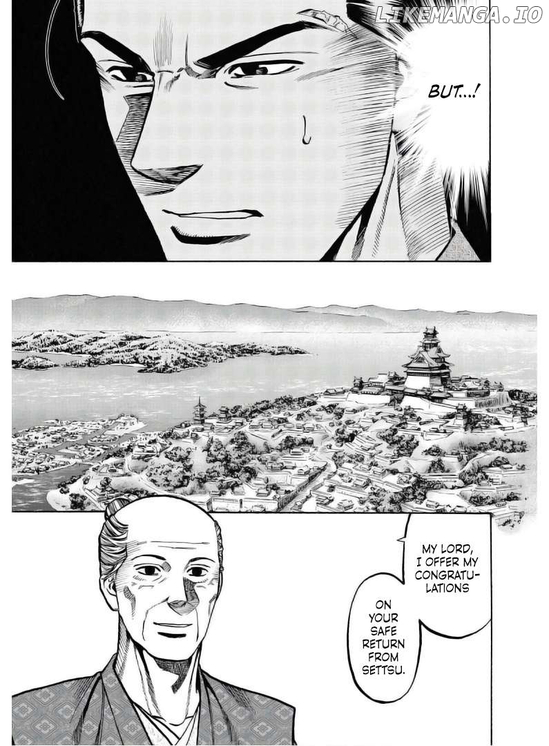 Nobunaga no Chef Chapter 236 - page 4