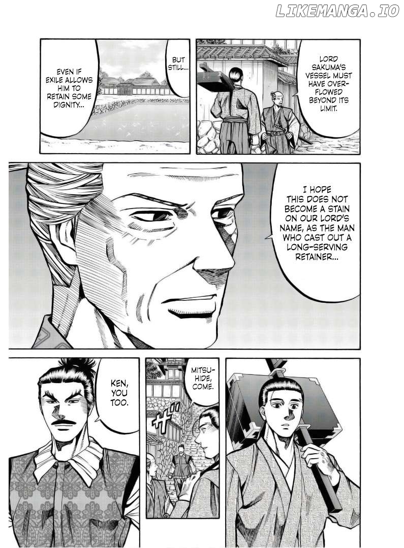 Nobunaga no Chef Chapter 236 - page 6