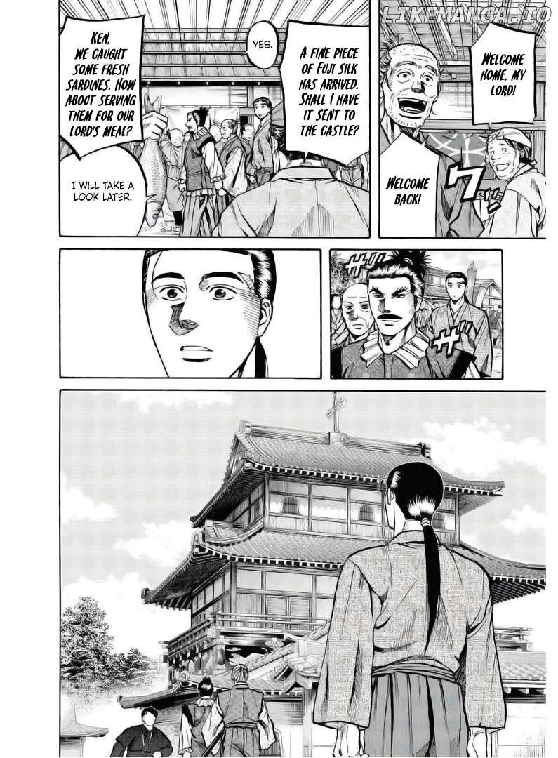 Nobunaga no Chef Chapter 236 - page 7