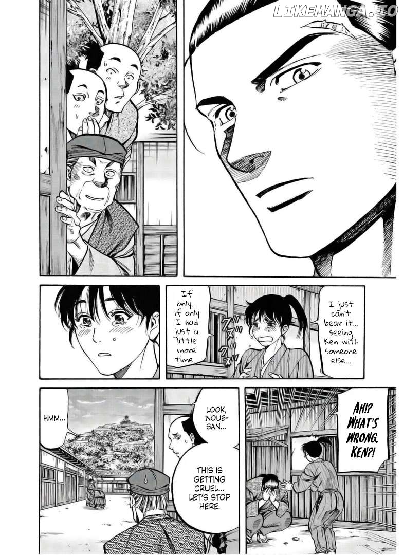Nobunaga no Chef Chapter 237 - page 21