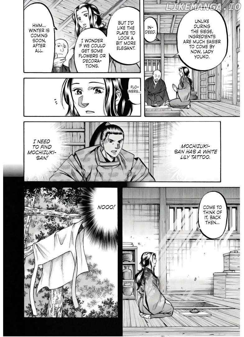 Nobunaga no Chef Chapter 237 - page 3