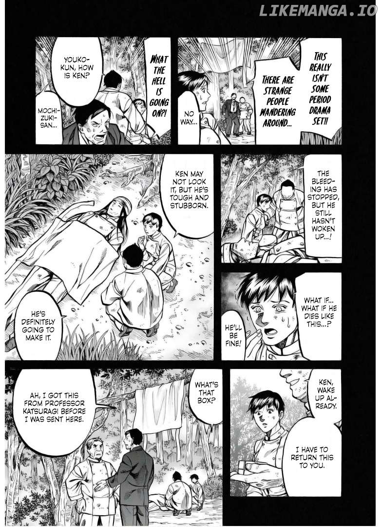 Nobunaga no Chef Chapter 237 - page 4