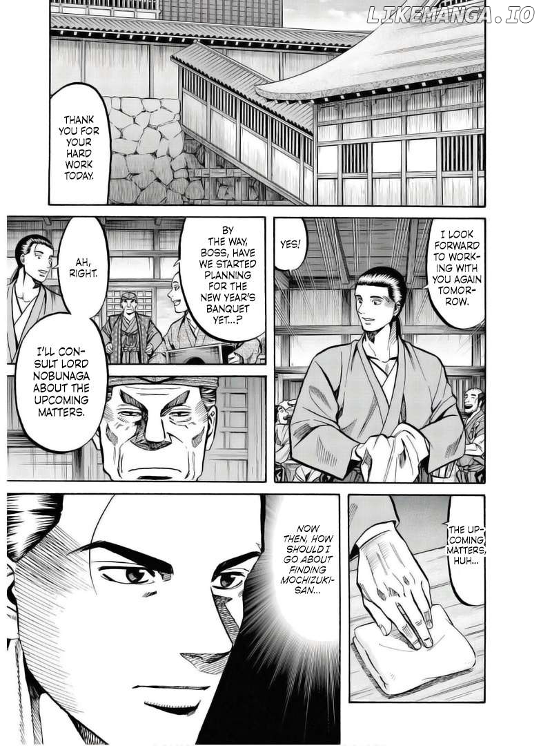 Nobunaga no Chef Chapter 237 - page 6