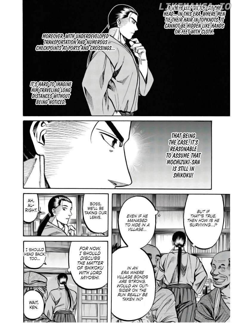 Nobunaga no Chef Chapter 237 - page 7
