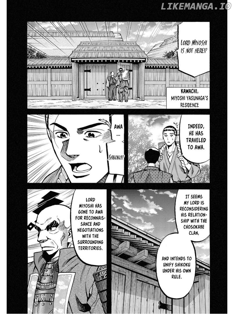 Nobunaga no Chef Chapter 238 - page 5