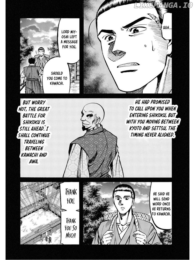 Nobunaga no Chef Chapter 238 - page 6