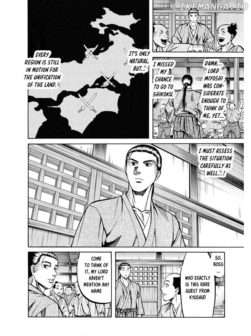 Nobunaga no Chef Chapter 238 - page 7
