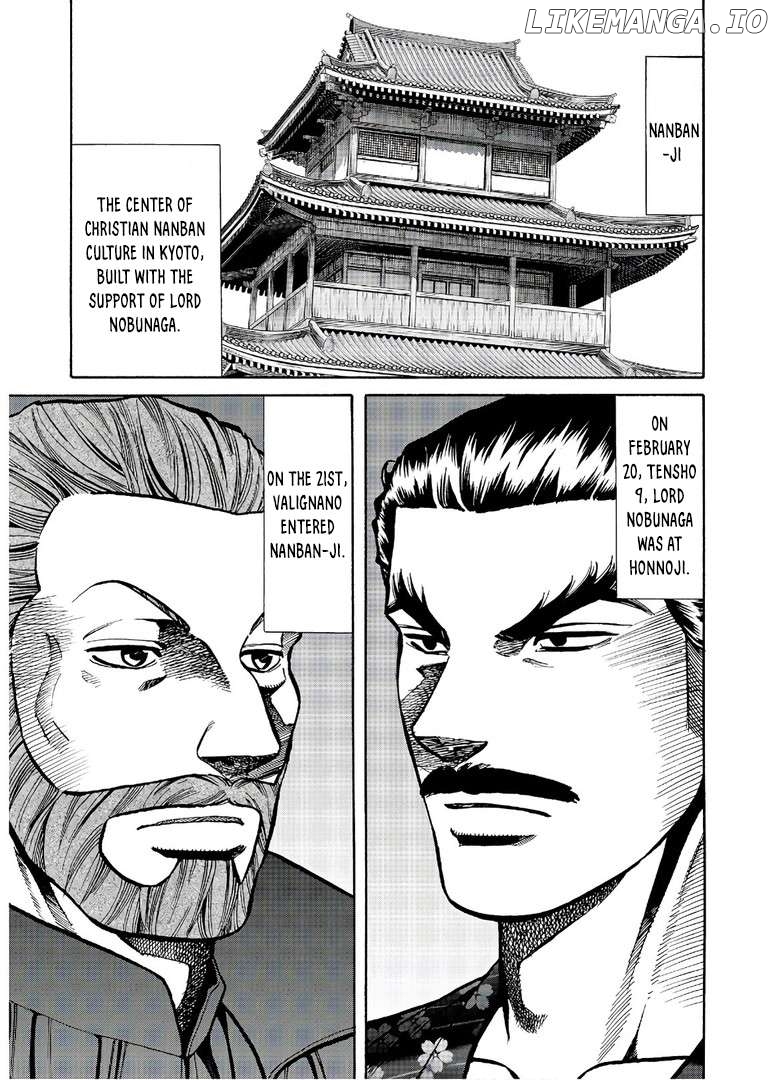 Nobunaga no Chef Chapter 239 - page 2