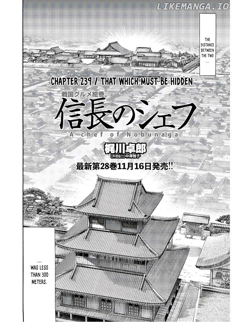 Nobunaga no Chef Chapter 239 - page 3