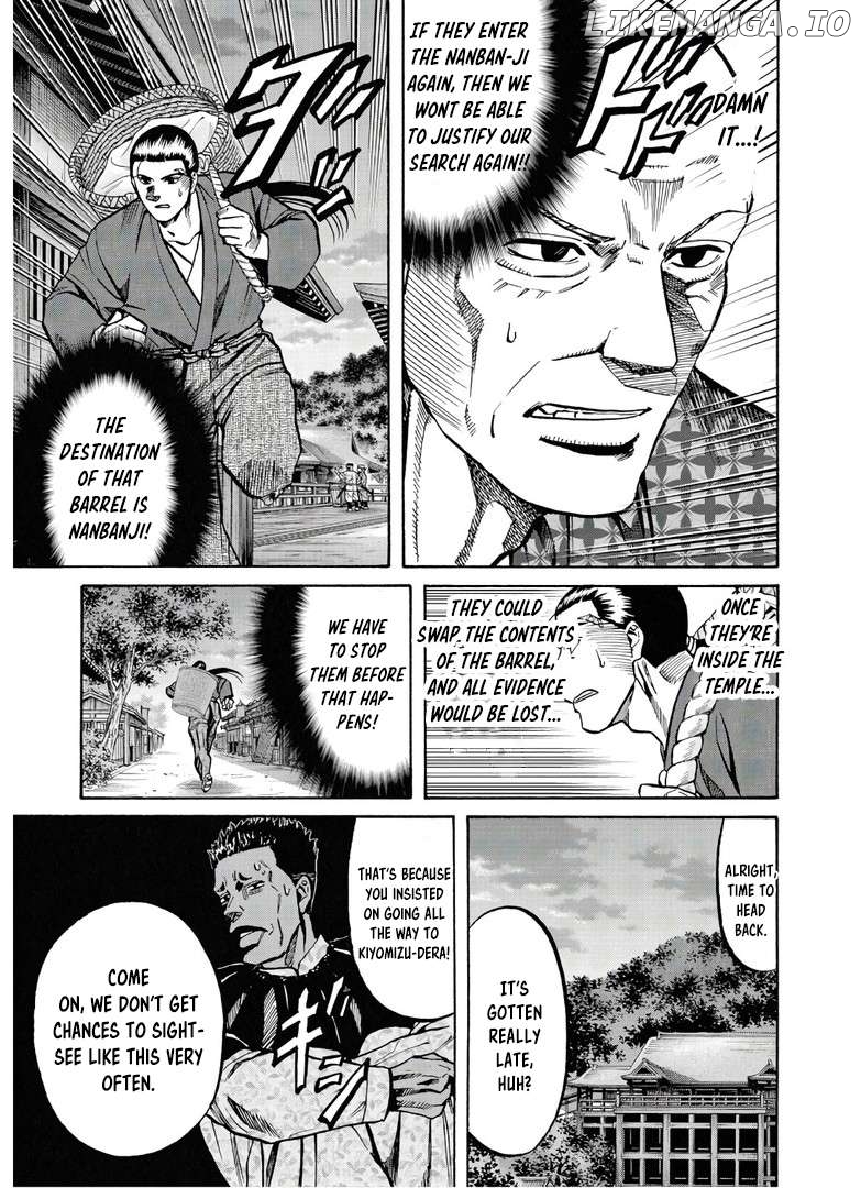 Nobunaga no Chef Chapter 240 - page 20
