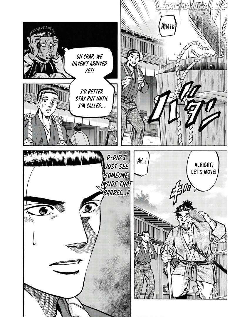 Nobunaga no Chef Chapter 240 - page 5